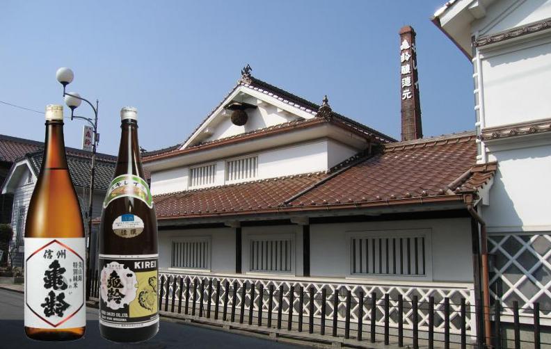 日本酒 亀齢