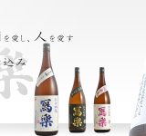 日本酒 写楽